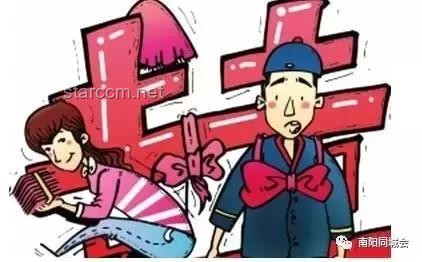 误入黑店，笑着走出：安全脱身与防范指南
